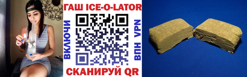 Купить закладку АМФ  Мефедрон  A-PVP  ГАШ  Метадон  Канабис  Саки