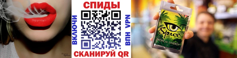 БУТИРАТ бутик  Купить закладки  Саки 