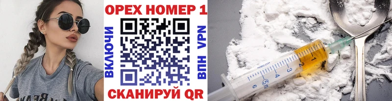 COCAIN Колумбийский  Купить  Саки 
