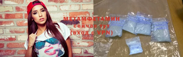 крисы Верея