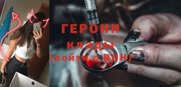 ALPHA PVP Верхнеуральск