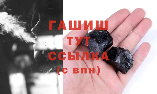 крисы Верея