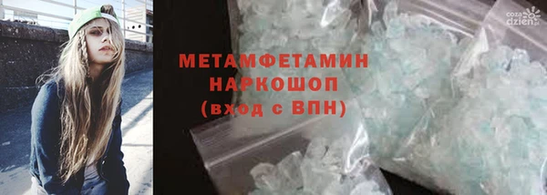 крисы Верея