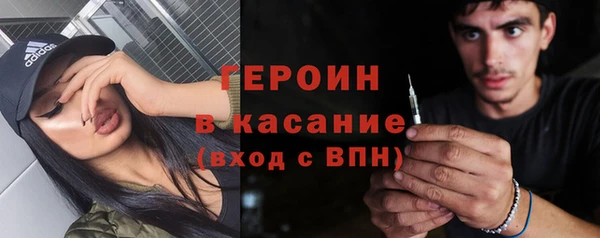 крисы Верея