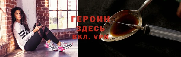 крисы Верея