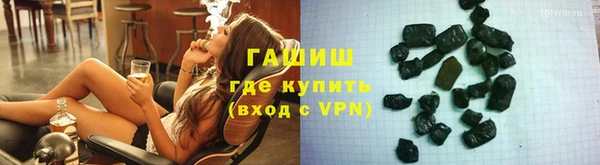 крисы Верея