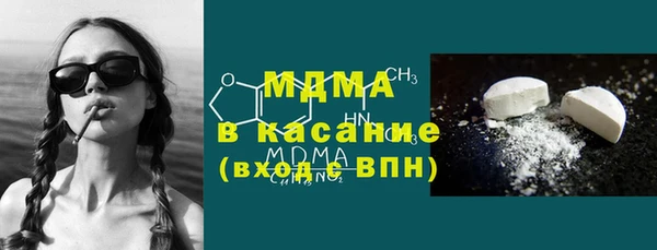 крисы Верея