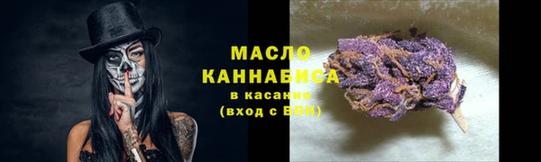 ALPHA PVP Верхнеуральск