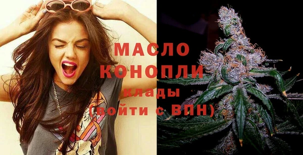 крисы Верея
