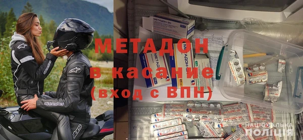 крисы Верея