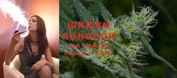 ALPHA PVP Верхнеуральск