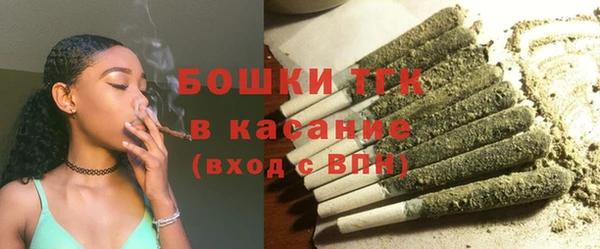 ALPHA-PVP Верхний Тагил