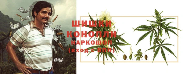 ALPHA PVP Верхнеуральск